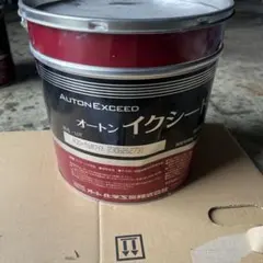 ありす様 リクエスト 3点 まとめ商品