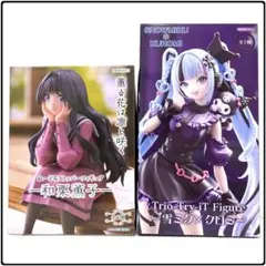2026年最新】#薫る花は凛と咲くフィギュアの人気アイテム - メルカリ