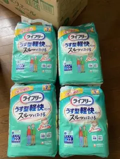 ライフリー うす型軽快パンツ M 4袋　送料込みのサムネイル