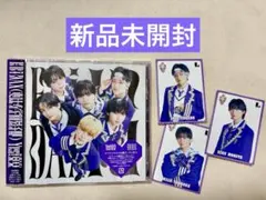 EBiDAN Yes!東京 Lienel盤 未開封 日経エンタテイメント