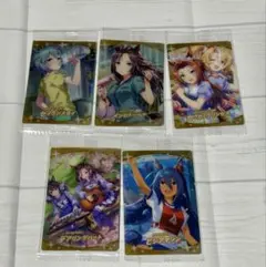 ウマ娘　ウエハースカード　5枚セット