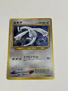 2026年最新】ポケモンカードGB2 GR団参上! GBの人気アイテム - メルカリ