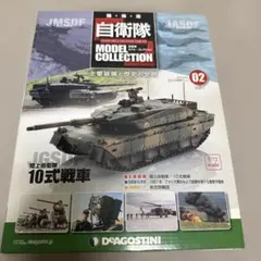 Item thumbnail for item 061a1c05-f1b3-40ef-b30a-659730b43638