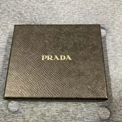 PRADA ギフトボックス ブラック
