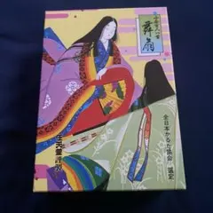 《未使用》舞扇 任天堂 百人一首のサムネイル
