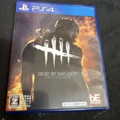 DEAD BY DAYLIGHT PS4