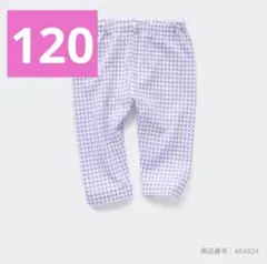 ユニクロ　ベビー　レギンス　７分丈