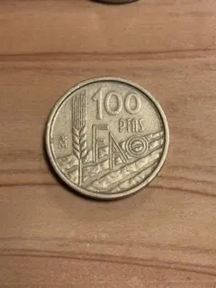 沖縄海洋博 EXPO 75 昭和50年 100円 プルーフ硬貨 - メルカリ