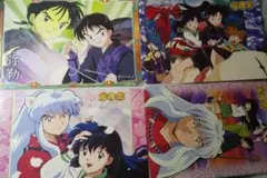 2025年最新】犬夜叉 ブロマイドの人気アイテム - メルカリ