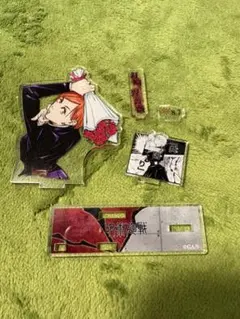 Item thumbnail for item edf17869-395b-436e-aa7c-012492cc1848