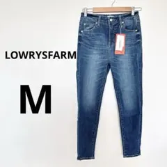 新品ᐟ.ᐟLOWRYS FARMジャストフィットスキニーデニム Mサイズ