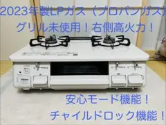2026年最新】ic-s87-rの人気アイテム - メルカリ