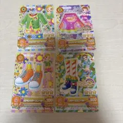 アイカツ カード 4枚セット まとめ売り