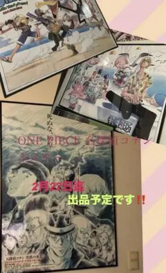 韓国限定】ロッキー観察日誌 プロジェクト・ヘイル・メアリー - メルカリ