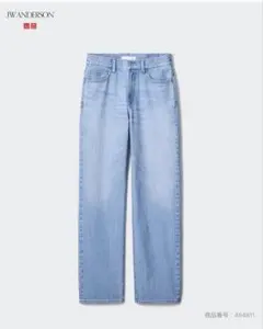ユニクロ JW ANDERSON ストレートジーンズ 丈長め 24 63BLUE
