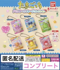 たまごっち ブリスターパッケージコレクション ガチャ 全6種　コンプリートセット