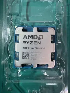 2026年最新】AMD ryzen 9 9950x3dの人気アイテム - メルカリ
