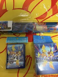 ポケモンジャパンチャンピオンシップス2024 PJCS2024 サプライセット