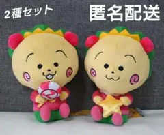 COJI-COJI　コジコジ　BIGぬいぐるみ　キャンディ　お星さま　2種セット