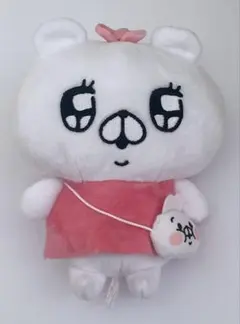 会話にクマを添えましょう お手玉ぬいぐるみ　クマ子　LINE