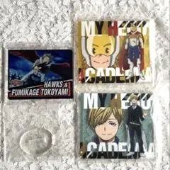 ヒロアカ アクスタ 一番くじ 3個セット