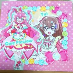 デリシャスパーティ♡プリキュアパン シール キュア プレシャス