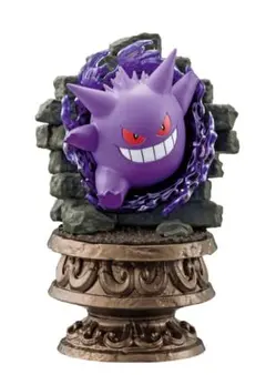 リーメント ポケモンLittle Night Collection 2 ゲンガーのサムネイル