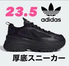 adidas Originals OZGAIA 厚底 スニーカー