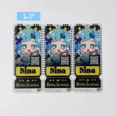 2026年最新】Royal_Scandalの人気アイテム - メルカリ