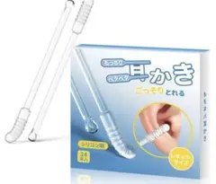 Item thumbnail for item 429b8548-7f7a-4312-9bc2-d791cf9edd75