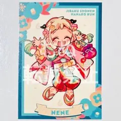 地縛少年花子くん ミュージアム イラストカード 寧々