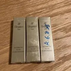 エレガンス アイブロウ スリム カートリッジ　3個