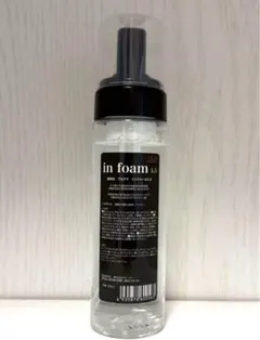 2025年最新】アルテマ インフォームの人気アイテム - メルカリ