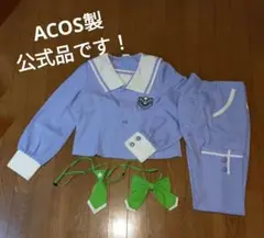 金の星幼稚園 制服120 - メルカリ