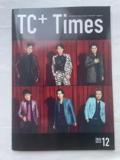 2025年最新】TEAMNACSの人気アイテム - メルカリ