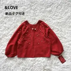 【新品タグ付き】アンドラブ カーディガン パール トップス 赤 パフスリーブ