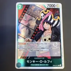 ワンピース ミラバト 2010年 非売品プロモカード ルフィ 黒服 キラ