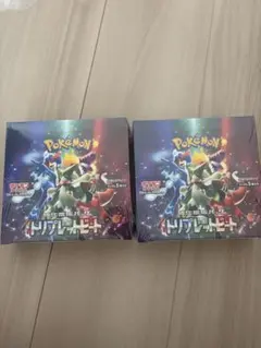 ポケモンカード トリプレットビート 2BOX 未開封シュリンク付き - メルカリ