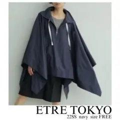 ETRE TOKYO ハーフジップポンチョ ネイビー ラッシュガード　紺　撥水のサムネイル