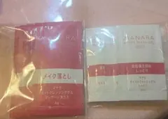 マナラ ホットクレンジングゲル セット　サンプル　メイク落し６袋　洗顔料３袋