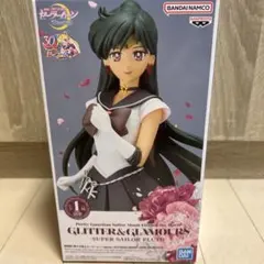 新品未開封セーラームーン　スーパーセーラープルート　フィギュア