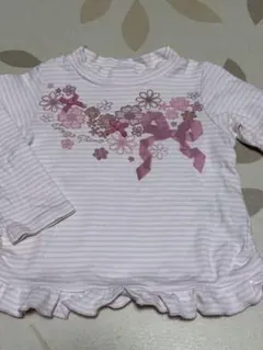 Item thumbnail for item b066969c-9731-4777-bc2a-ec2758198f11