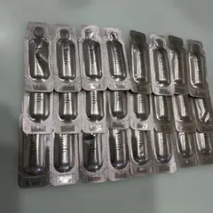 Yunth美容液 24個 新品未使用