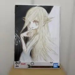 Item thumbnail for item 15147acd-5842-45fa-b70c-102819c1ea61