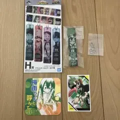 ヒロアカ 梅雨ちゃん