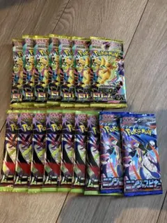 ニンジャスピナー メガドリームex ムニキスゼロ バラパック　サーチ済　ポケモン