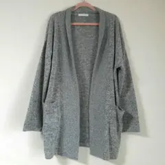 ロングカーディガン　長袖　グレー