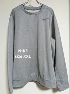 NIKE　THERMA-FIT 裏起毛スウェット