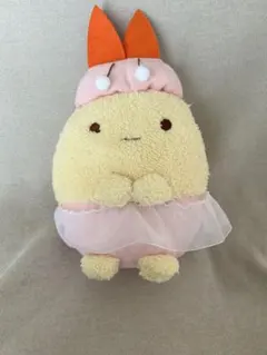 すみっコぐらし　えびふらいのしっぽ　ぬいぐるみ