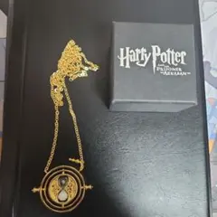 【当時物】Harry Potter タイムターナー ネックレス